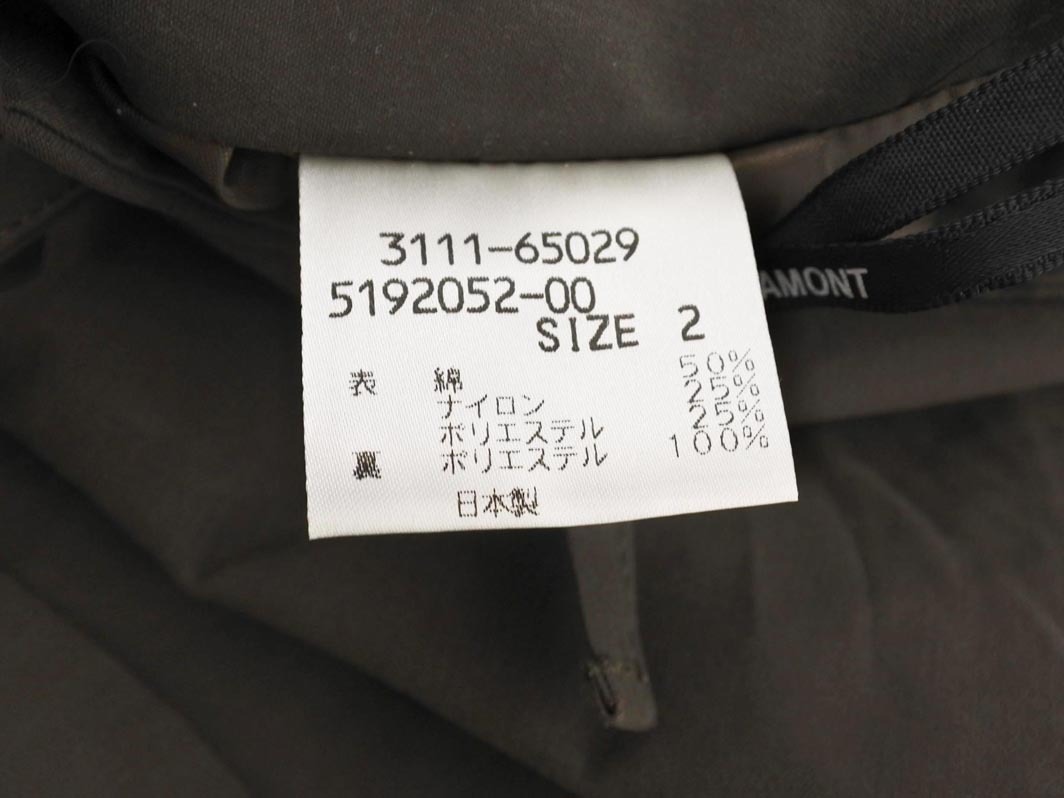 ネコポスOK LAUTREAMONT ロートレアモン バックレースアップ ロング スカート size2/カーキ ◇■ ☆ fhc6 レディース_画像6