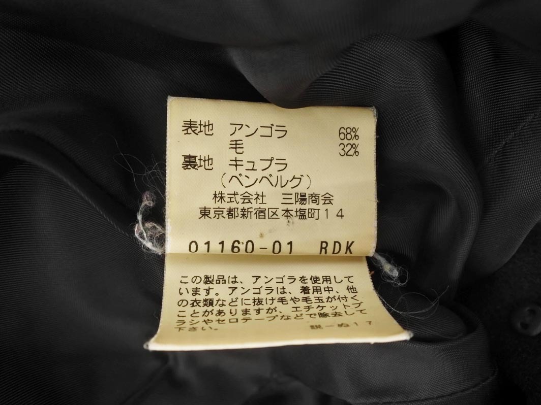 PAUL STUART paul (pole) Stuart Anne gola. двойной жакет size8/ чёрный *# * fhc6 женский