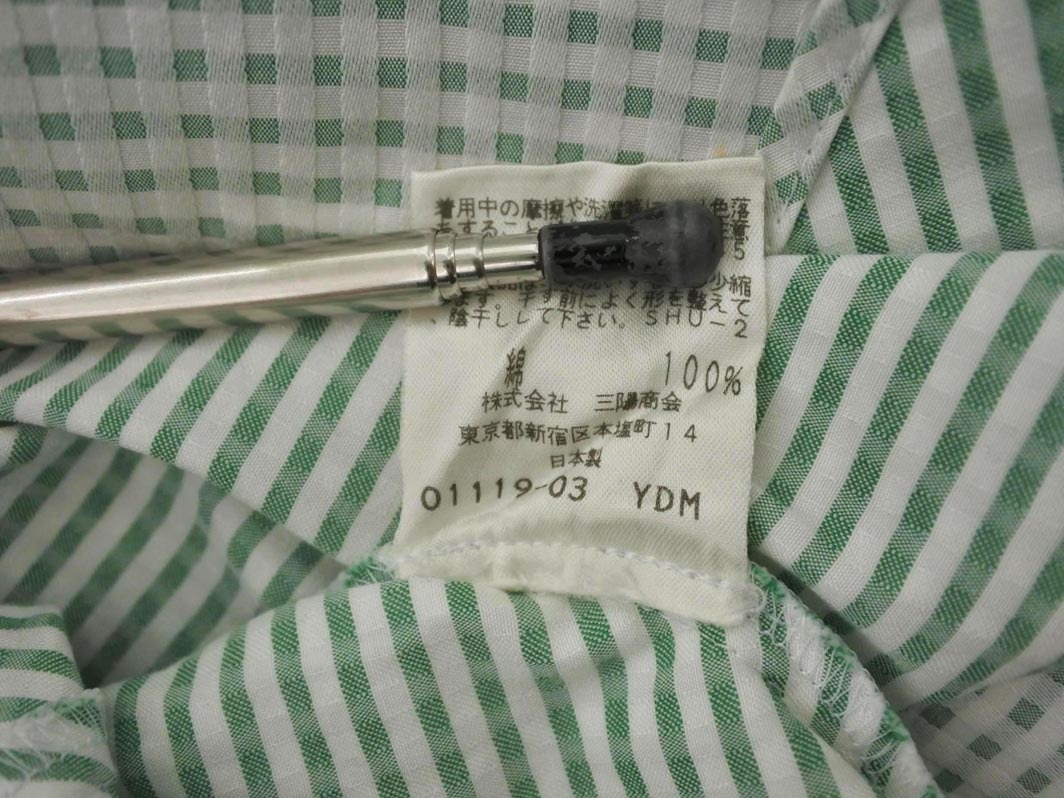 TRANS WORK トランスワーク ギンガムチェック ブラウス シャツ size44/白ｘ緑 ■◇ ☆ fhc6 レディース_画像7