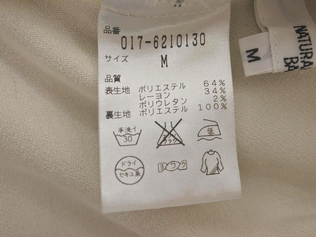 ネコポスOK NATURAL BEAUTY BASIC ナチュラルビューティーベーシック Vネック ブラウス シャツ sizeM/アイボリー ◇■ ☆ fhc7 レディース_画像6