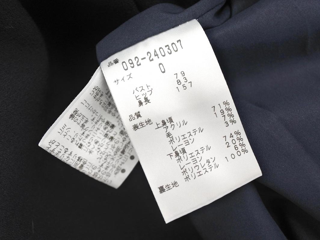 JILLSTUART ジルスチュアート ウール混 ドッキング ワンピース size0/赤ｘ紺 ◇■ ☆ fhc7 レディース