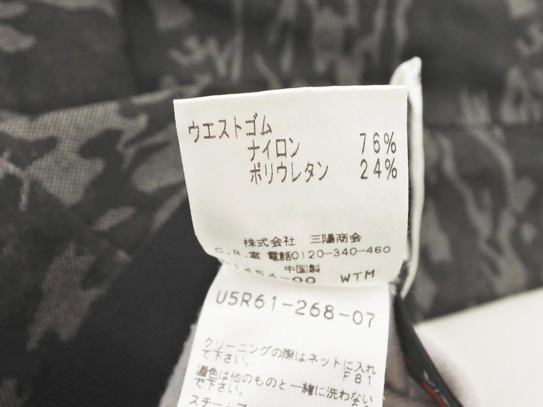 EVEX by KRIZIA エヴェックスバイクリツィア 裏起毛 迷彩 ストレッチ パンツ size42/チャコール ◇■ ☆ fhc7 レディース_画像7