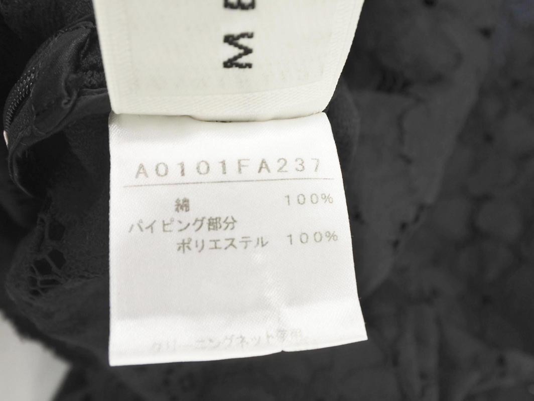 MELROSE メルローズ 総レース ワンピース size3/黒 ■◆ ☆ fhc7 レディース_画像7