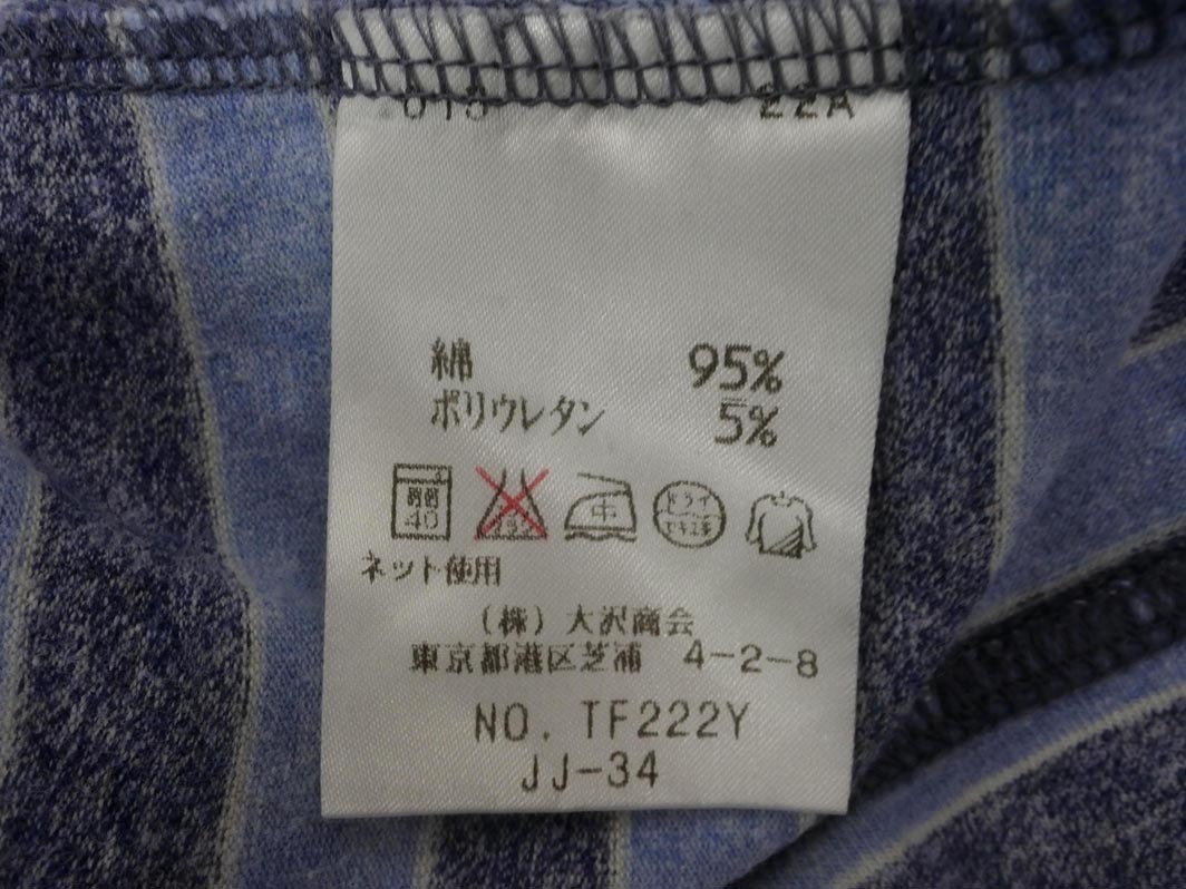 ネコポスOK LACOSTE ラコステ ボーダー ロゴ 刺繍 タートルネック カットソー size40/水色 ◇■ ☆ fhc7 レディース_画像6