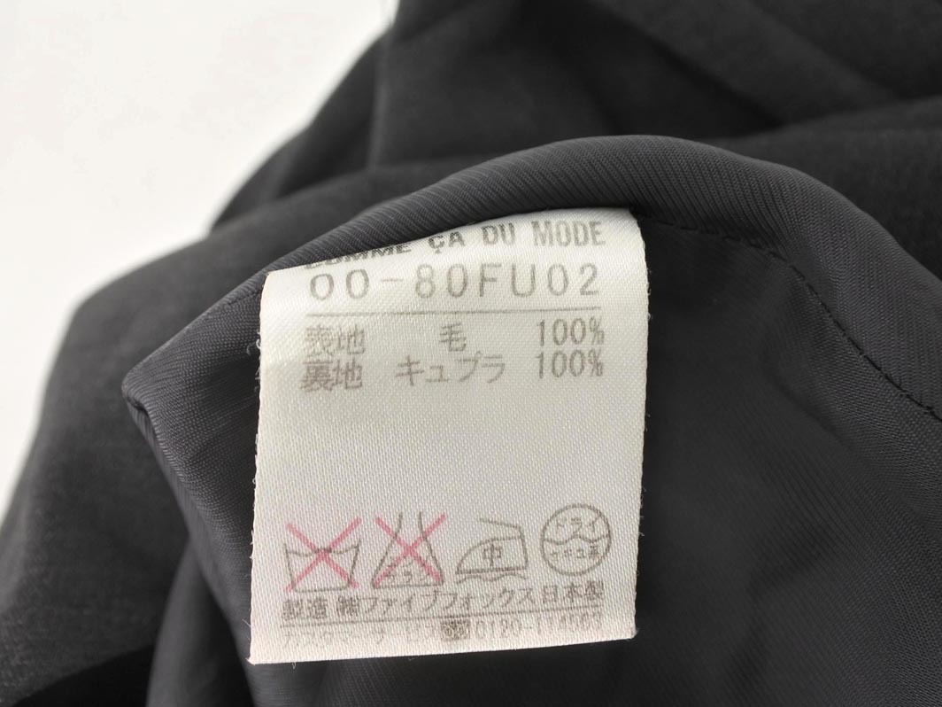 ネコポスOK COMME CA DU MODE コム サ デ モード ウール100% プリーツ スカート size7/グレー ◇■ ☆ fhc7 レディース