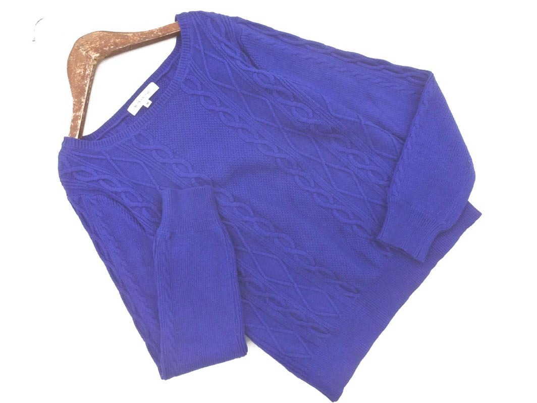 NATURAL BEAUTY BASIC ナチュラルビューティーベーシック ケーブル編み ニット セーター sizeM/青 ◇■ ☆ fhc9 レディース_画像1
