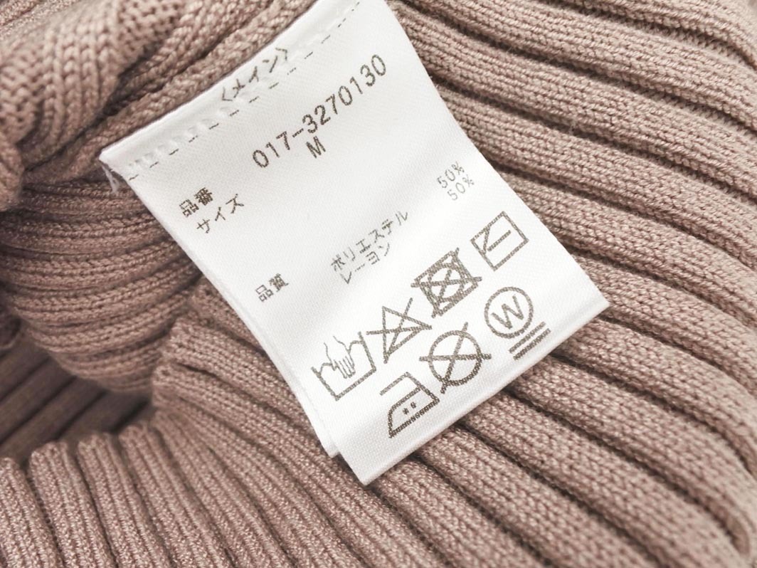 NATURAL BEAUTY BASIC ナチュラルビューティーベーシック リブ ニット セーター sizeM/モカ ◇■ ☆ fhc9 レディース_画像5