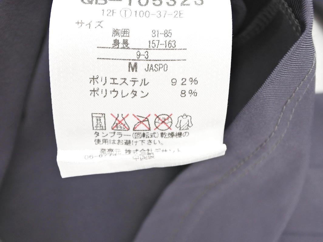 ネコポスOK le coq sportif ルコックスポルティフ ハイネック ロゴ トレーニングウェア カットソー sizeM/グレー ■■ ☆ fhc9 レディース_画像5