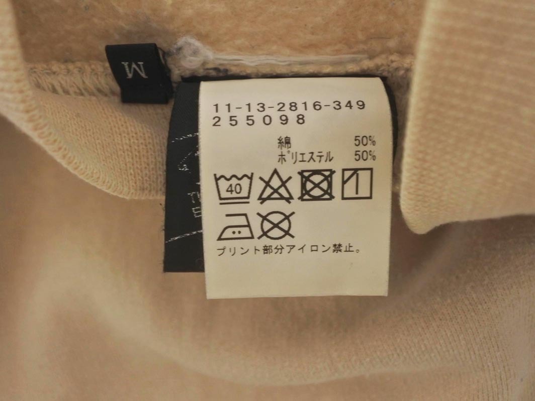 BEAMS T ビームスT 里起毛 トレーナー スウェット sizeM/ベージュ ◇■ ☆ fhc8 レディース