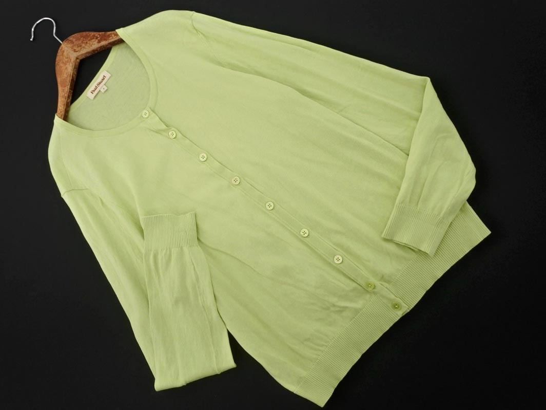 кошка pohs OK PAUL STUART paul (pole) Stuart вязаный кардиган size8/ желтый зеленый *# * fhc9 женский кошка pohs OK PAUL STUART paul (pole) Stuart вязаный кардиган size8/ желтый зеленый *# * fhc9 женский