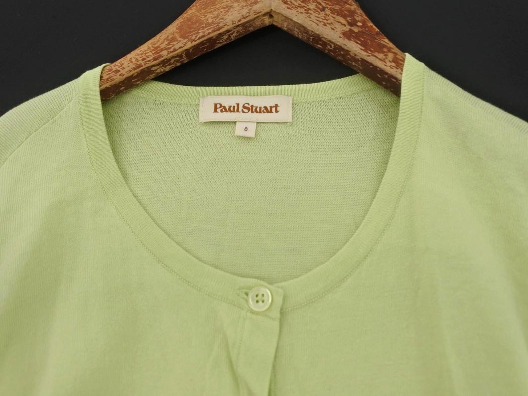 кошка pohs OK PAUL STUART paul (pole) Stuart вязаный кардиган size8/ желтый зеленый *# * fhc9 женский