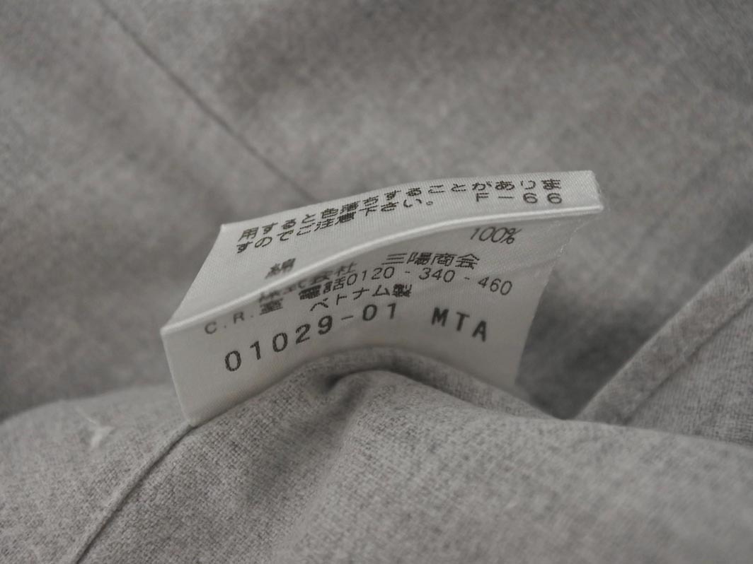 PAUL STUART paul (pole) Stuart кнопка down рубашка sizeM/ серый *# * fhc8 мужской 