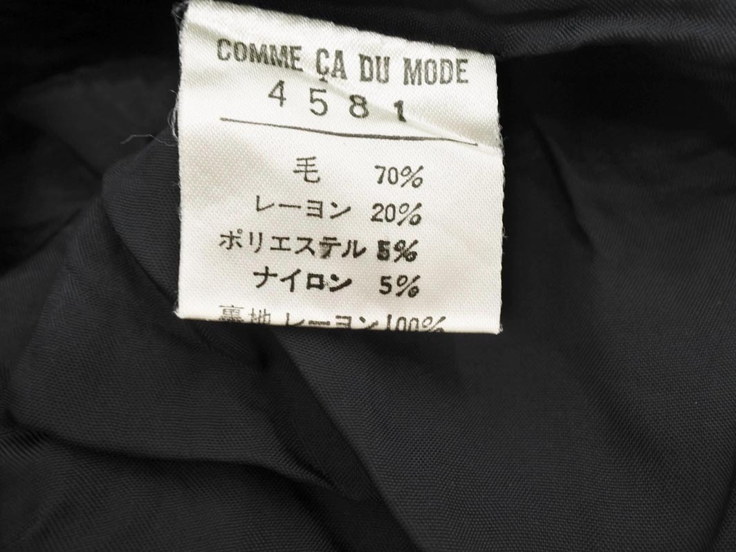 COMME CA DU MODE コム サ デ モード ウール混 タック スカート 黒 ◇■ ☆ fhc8 レディース