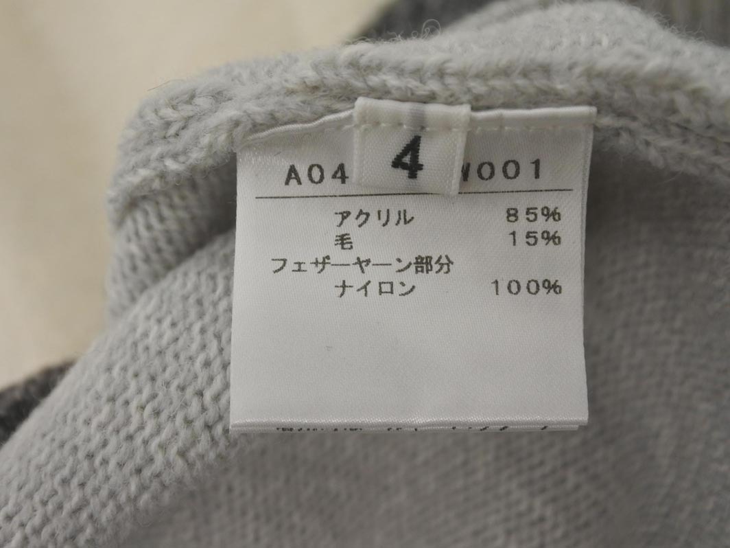 MEN’S MELROSE メンズメルローズ ウール混 Vネック バイカラー ニット セーター size4/オフホワイトxグレー ◇■ ☆ fhc8 レディース_画像5