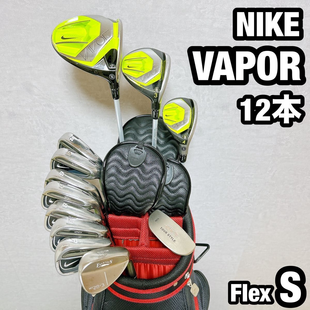 ベイパー ナイキ ゴルフ クラブセット メンズ 12本 初心者 右 S 人気_画像1