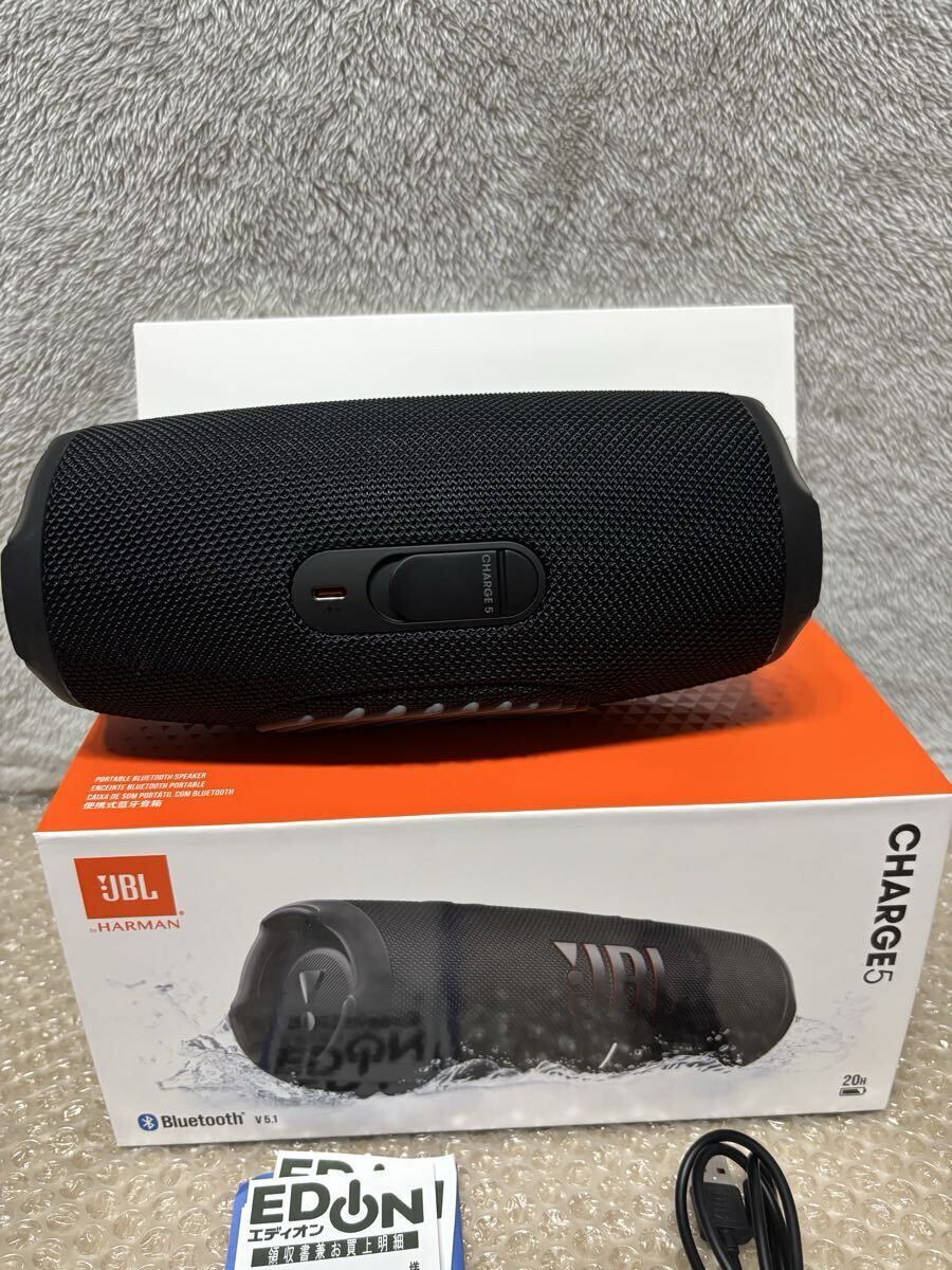 美品 完品 JBL CHARGE5 ワイヤレス Bluetooth ジェービーエル チャージ