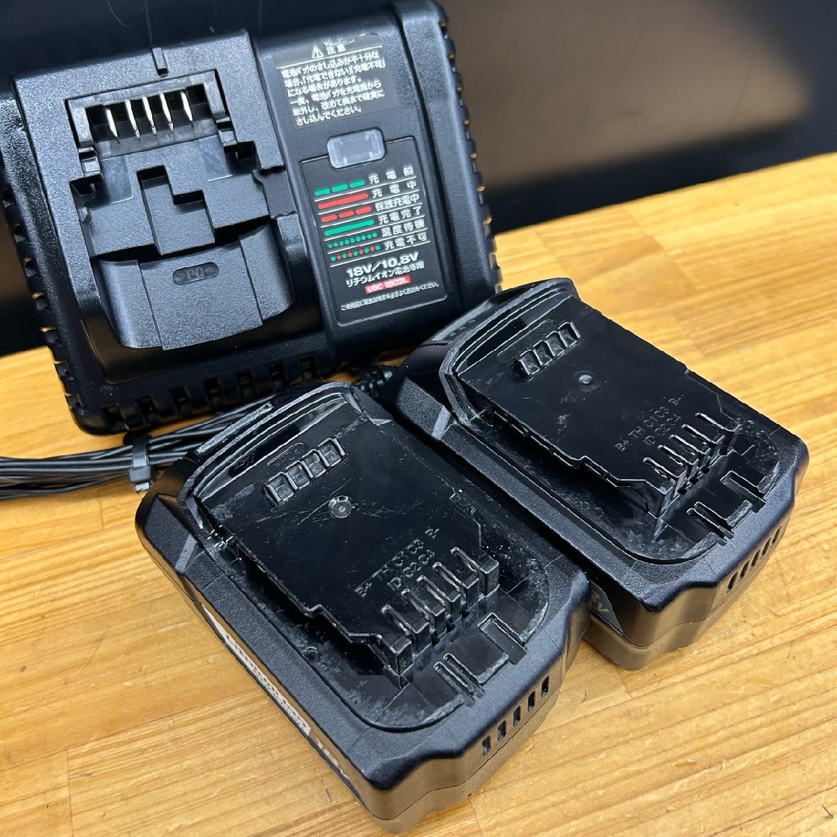 【中古買取品】京セラ 18V充電式マルチツール/DMT11XR『スターロックマックスに対応』『18V-5.0Ahバッテリー×2個付』