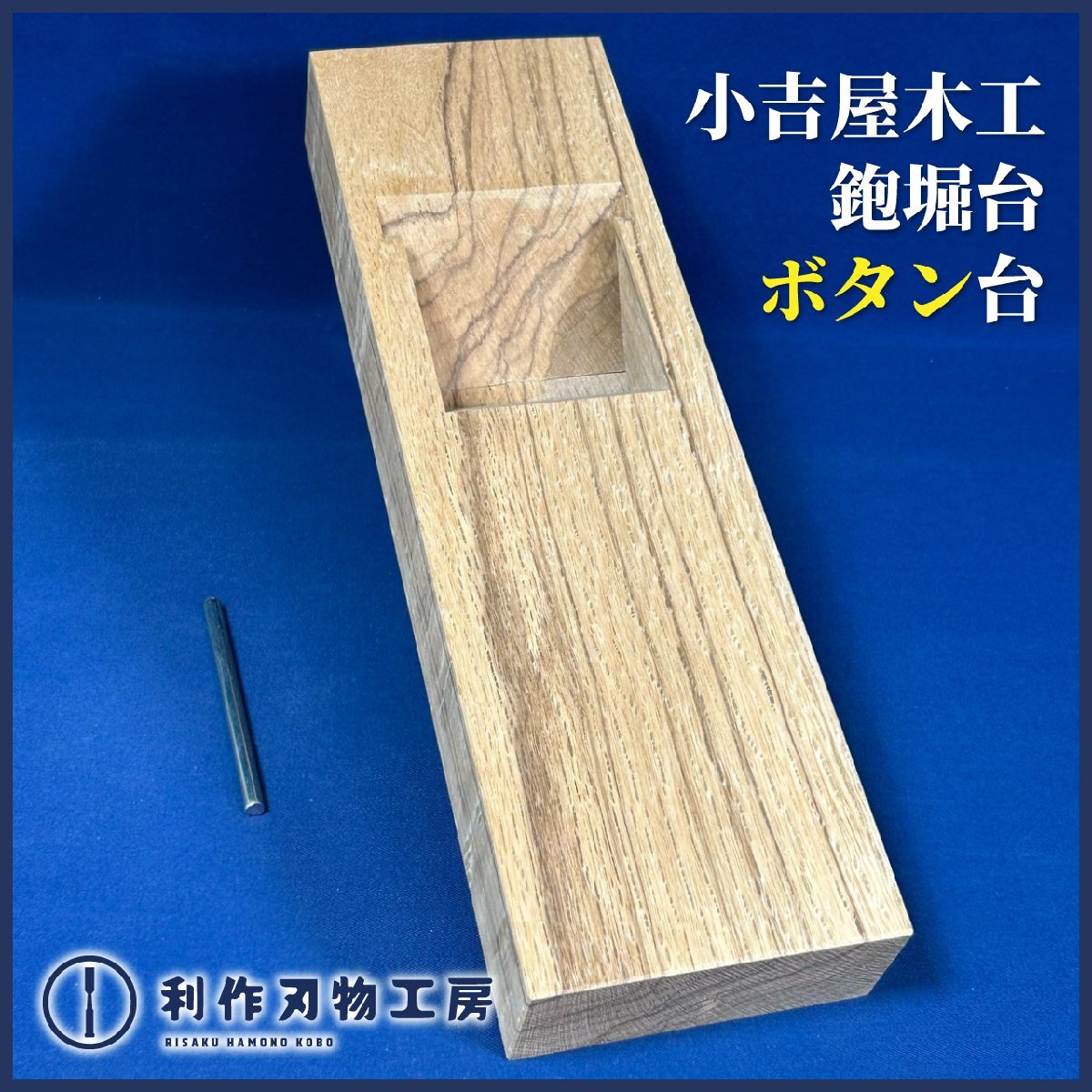 ビタクラフト フライパン IH対応 ヘキサプライ NO.6112 @ ヘキサプライ ビタクラフト フライパン VitaCraft HEXA-PLY 20.0