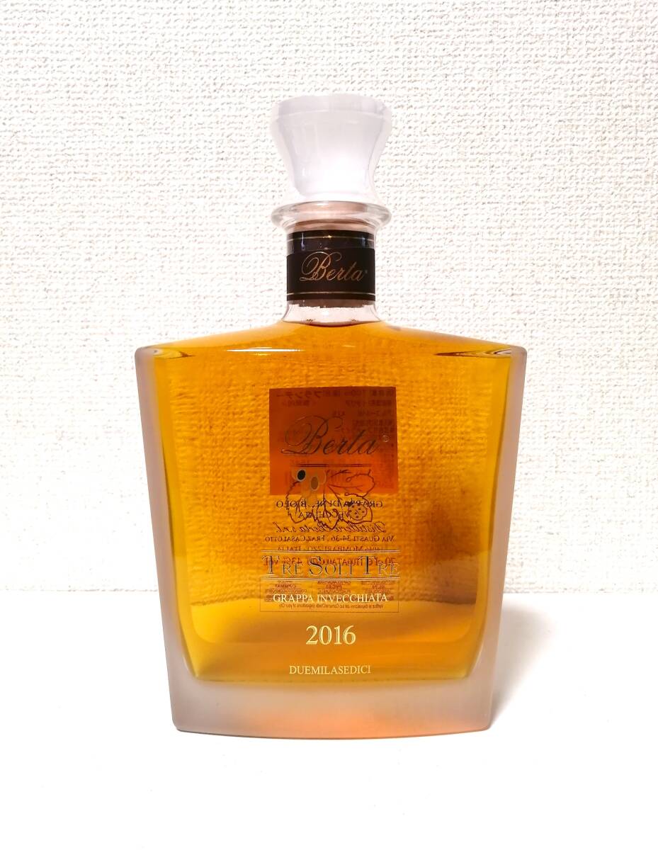 ☆ First Essence Hakka Absinthe 薄荷アブサン ☆ アルケミエ 辰巳蒸留所