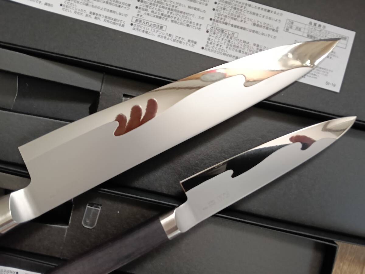 未使用★関孫六15000ST 21cm牛刀 12cmペティセット_画像4