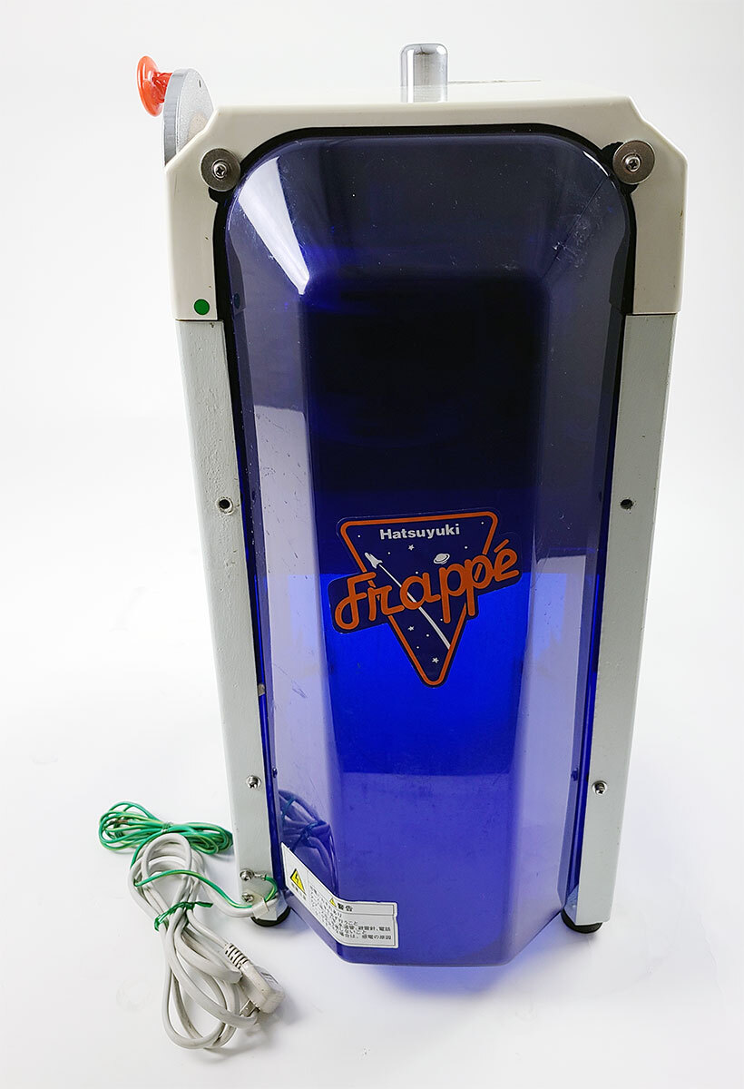 中部コーポレーション 業務用かき氷機 HF-700P2 作動良好 中部コーポレーション Hatsuyuki 初雪 業務用 電動 かき氷機 氷