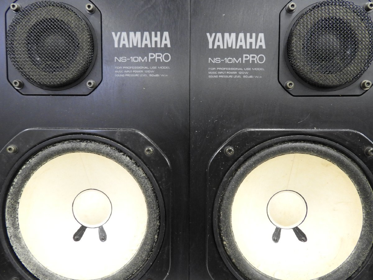 【美品】YAMAHA NS-10M PRO ヤマハ スピーカー ペア ③ YAMAHA【NS-10M】ヤマハ モニタースピーカー ペア | オーディオ