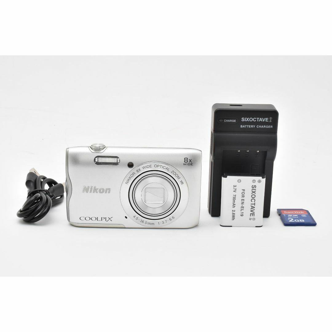 難有 Nikon ニコン COOLPIX A300 シルバー：2566183 難有 Nikon ニコン COOLPIX A300 シルバー：2566183