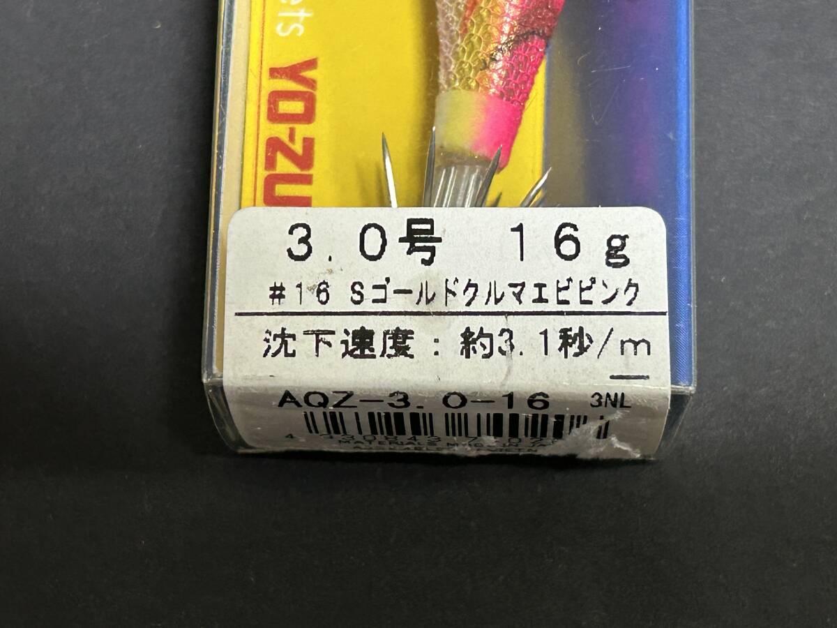 ① ■■ 新品 ティムコ × ヨーヅリ アオリーQ Z (ゼット) 3.0号 16g【ゴールドクルマエビピンク】TIEMCO×YO-ZURI ■■ S2.08_画像5