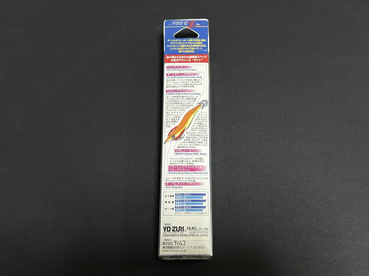① ■■ 新品 ティムコ × ヨーヅリ アオリーQ Z (ゼット) 3.0号 16g【ゴールドクルマエビピンク】TIEMCO×YO-ZURI ■■ S2.08_画像6
