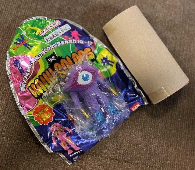 ドンキホーテ限定 カイジュウカラーズ ８種類 ウルトラ怪獣シリーズ PPIH ドンキ限定 ウルトラ怪獣シリーズ KAIJU COLORS カイジュウ