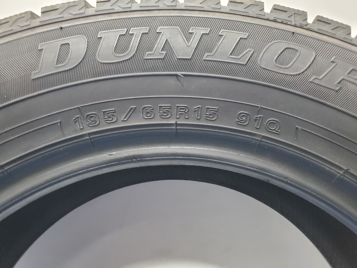 195/65R15 スタッドレス ダンロップ ウィンターマックス02 WM02 バリ溝 深溝 送料全国一律 T2541_画像8