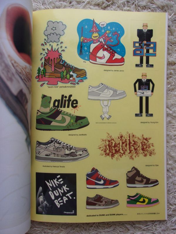 relax リラックス 82 2003.12 DUNK カモフラージュ 付録 NIKE DUNKのステッカー 付_画像3