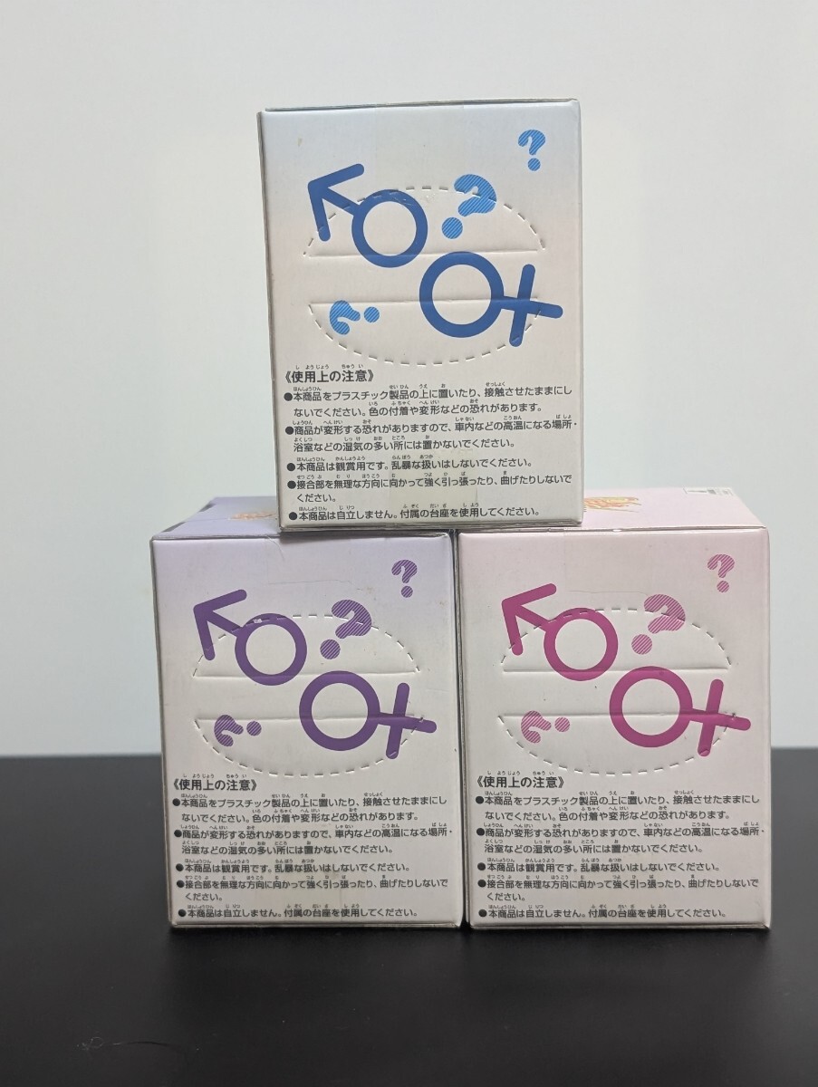 【60】銀魂 プライズ景品 ちびきゅんキャラ vol.2 坂田銀時(shí) パー子 桂小太郎 ヅラ子 柳生九兵衛(wèi)(2年后) 橫穴無(wú)し 未開(kāi)封品