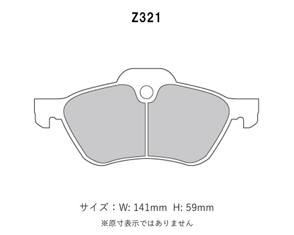 Project Mu プロジェクトミュー ブレーキパッド レーシング999 フロント用 ミニ (R52) クーパーS コンバーチブル RH16 H16.9～H21.4_画像2
