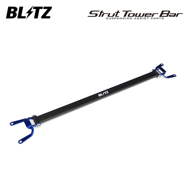 BLITZ ブリッツ ストラットタワーバー ブルー リア用 レガシィアウトバック BS9 H26.10～ FB25 4WD_画像1