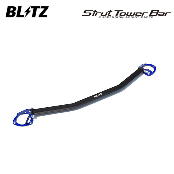 BLITZ ブリッツ ストラットタワーバー ブルー フロント用 シビック FK7 R2.1～ L15C FF ハッチバック_画像1