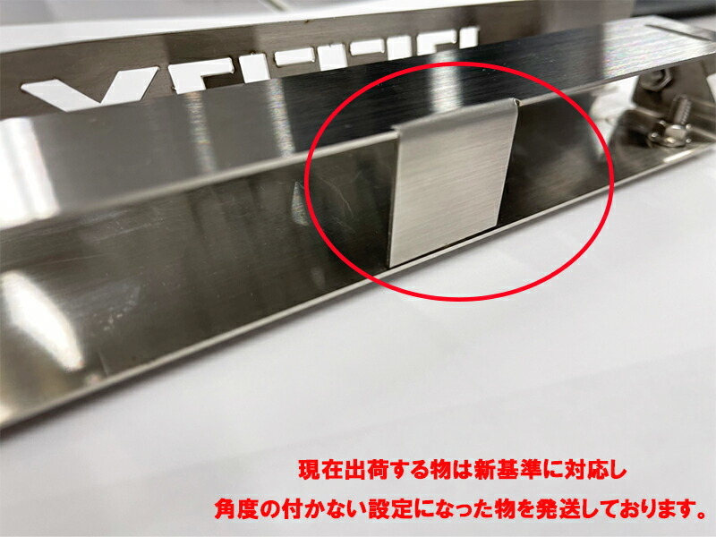 CRS ESSEX ナンバーステー ヘアライン ハイエース 200系 2004年8月~ 離島は要確認_画像4