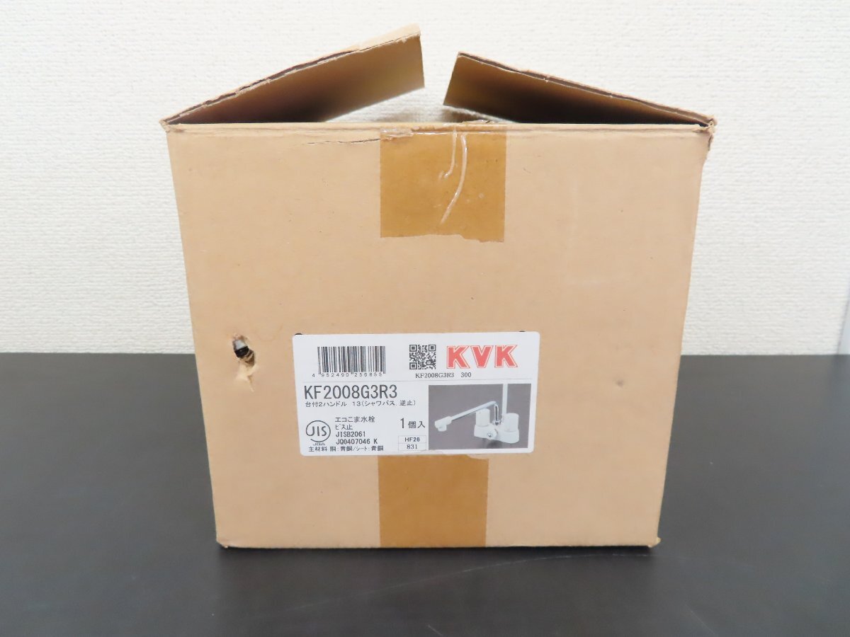 ★★ 開封品 KVK KF2008G3R3 台付 2ハンドル 13 シャワバス 浴室 ハンドルシャワー 水栓【伝票直貼り】