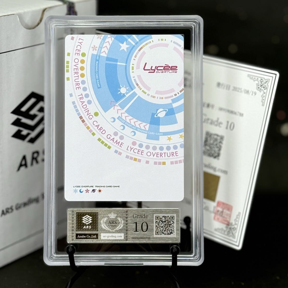 ARS鑑定 10 】ふわふわで優しいトイプードル 御園 苺華 SP 月白