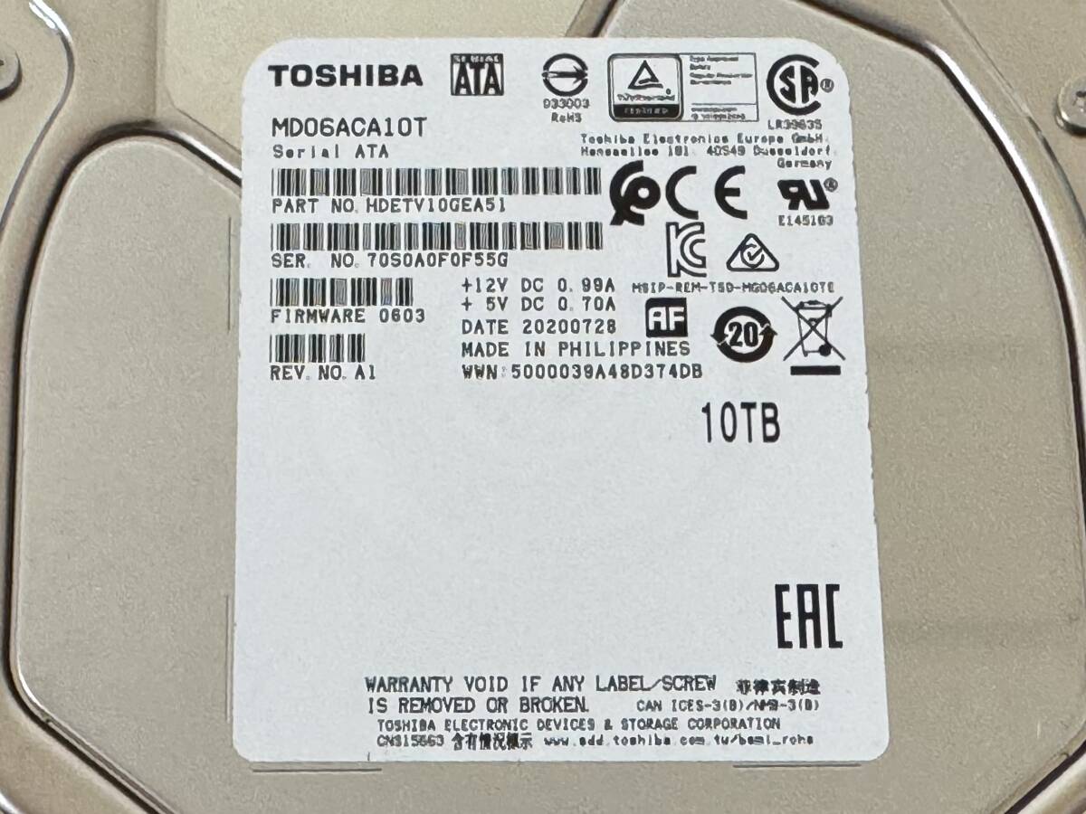 【HDD:2TB?10TB 新品TOSHIBA制HDD換裝済】★Panasonic DMR-BZT730 3番組同時(shí)録畫★《純正リモコン付き》★