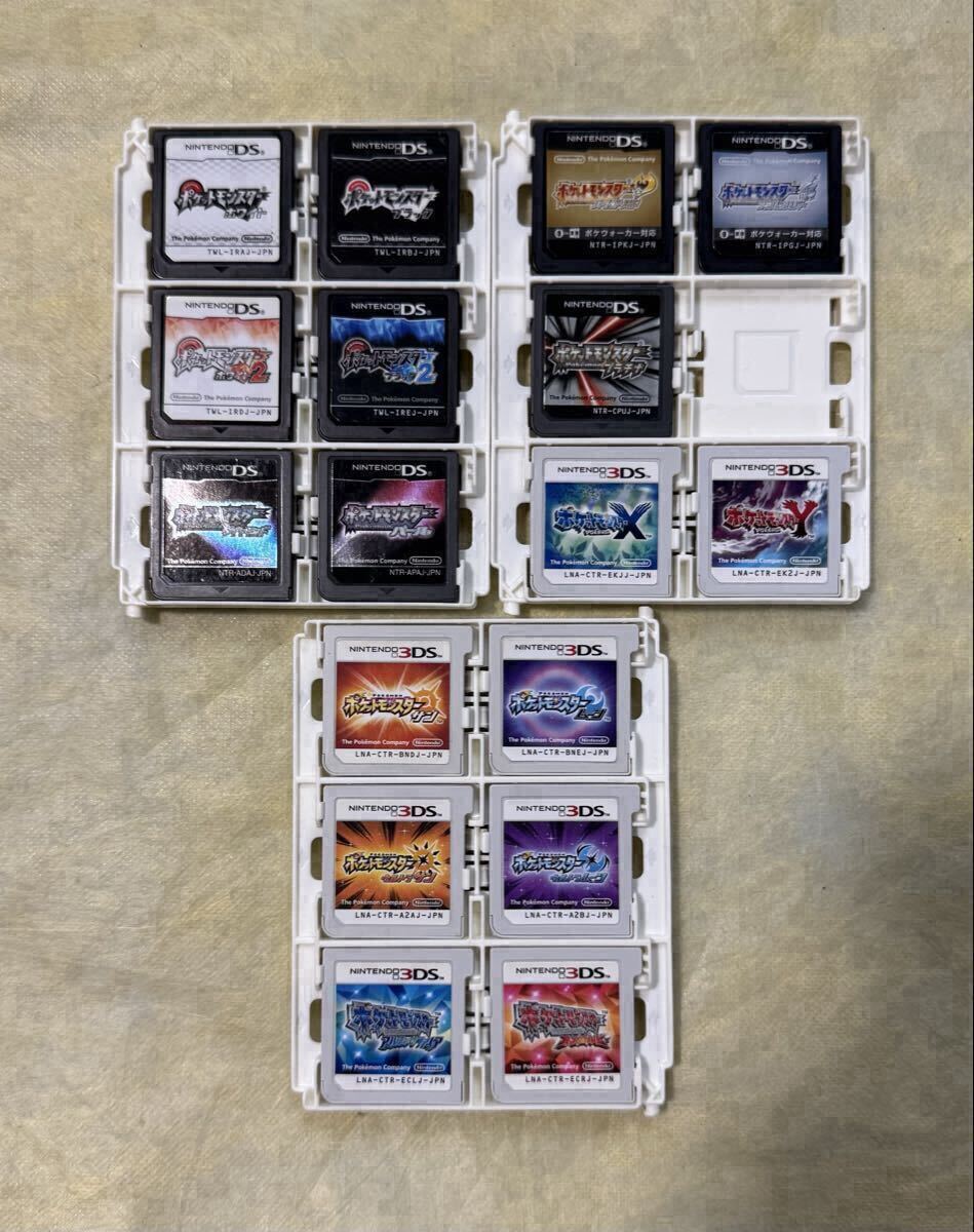 動作確認済み DS 3DS ポケットモンスター 17点 まとめセット ポケモン 全ソフト動作確認済み】 DS 3DS ポケットモンスター 全17点