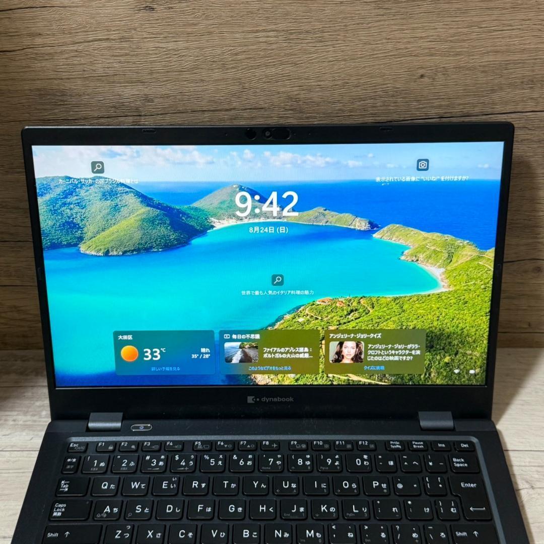 バッテリー◎ dynabook G83HU 第11世代i5 16GB オフィス Office