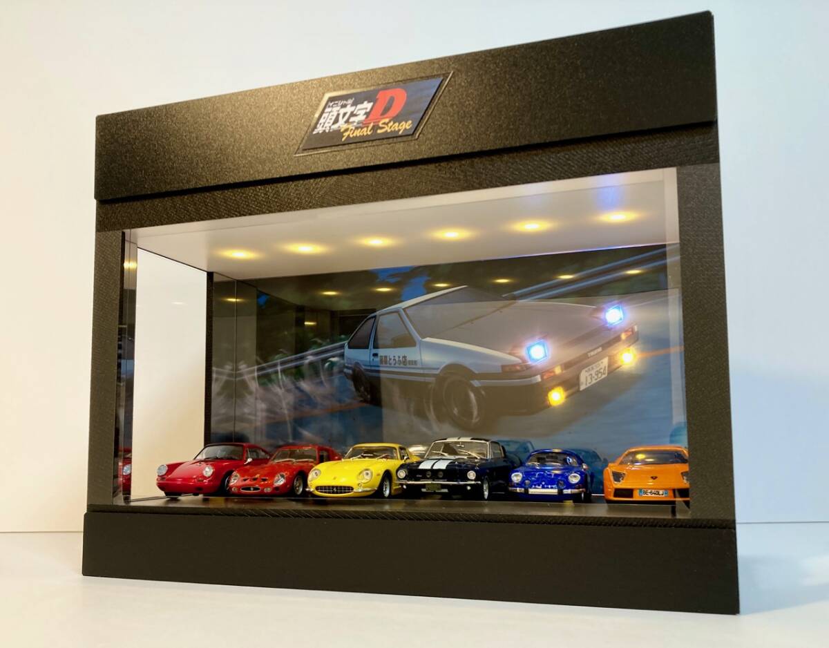 イニシャルD・1/43仕様・86ライト＆フォグ点灯・ディスプレーBOX/ジオラマ イニシャルD・1/43仕様・86のライト＆フォグ点灯・ディスプレー