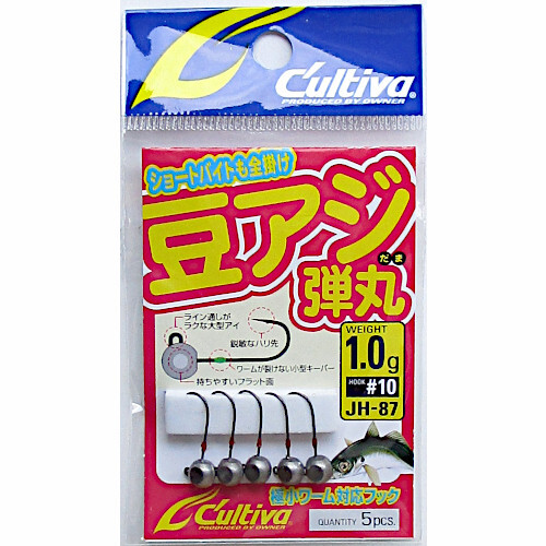 カルティバ 豆アジ弾丸 JH-87　1.0g #10_画像1