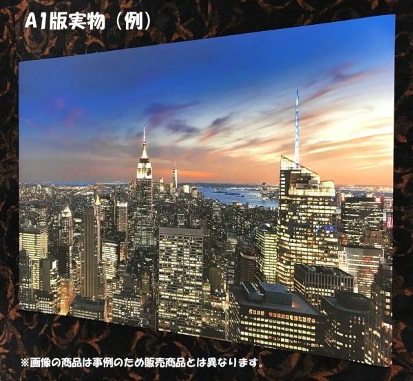 [ panorama X версия ] гора Фудзи снег голова ke пик .. запад озеро прийти ... Fuji . Aoki штук .. море. большой panorama обои постер 2210×576mm. ... наклейка тип 013P1