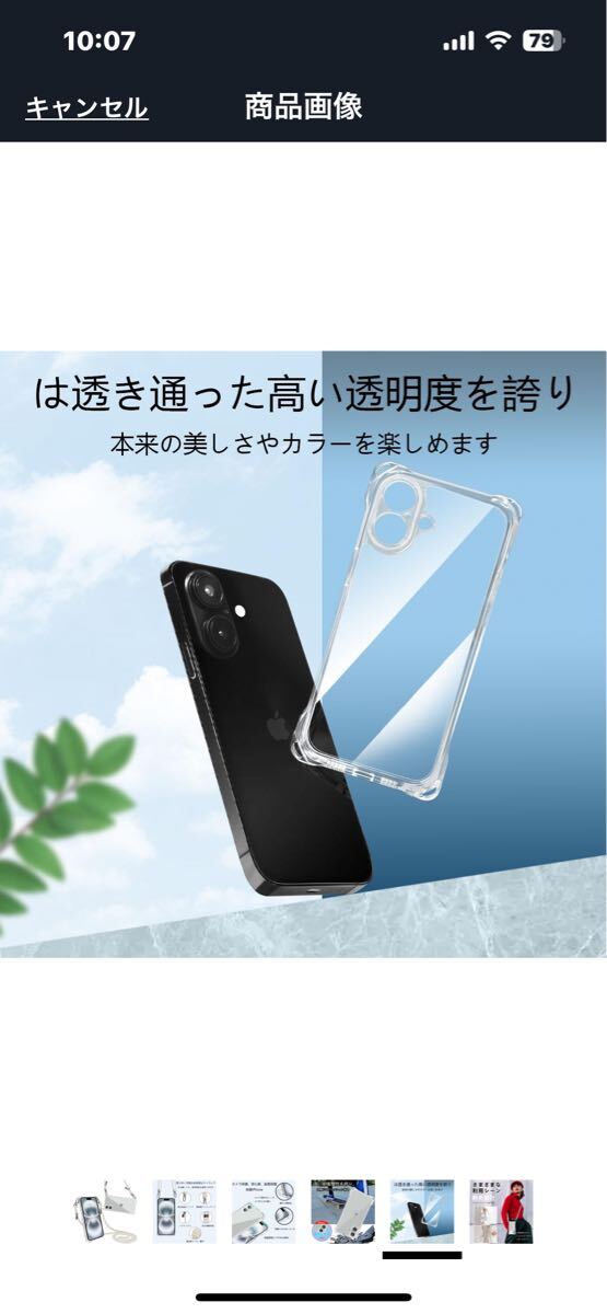item_image_7