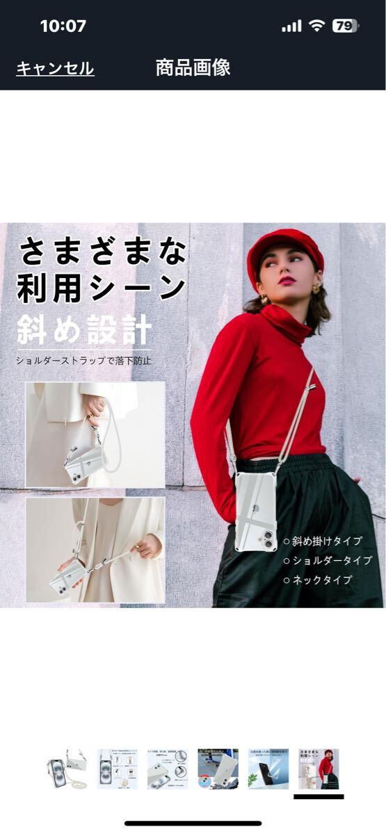 item_image_8