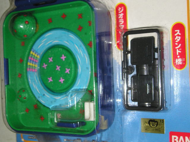 # Bandai Digital Monster digimon Mini world 2gabmon комплект 