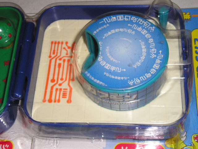 # Bandai Digital Monster digimon Mini world 2gabmon комплект 