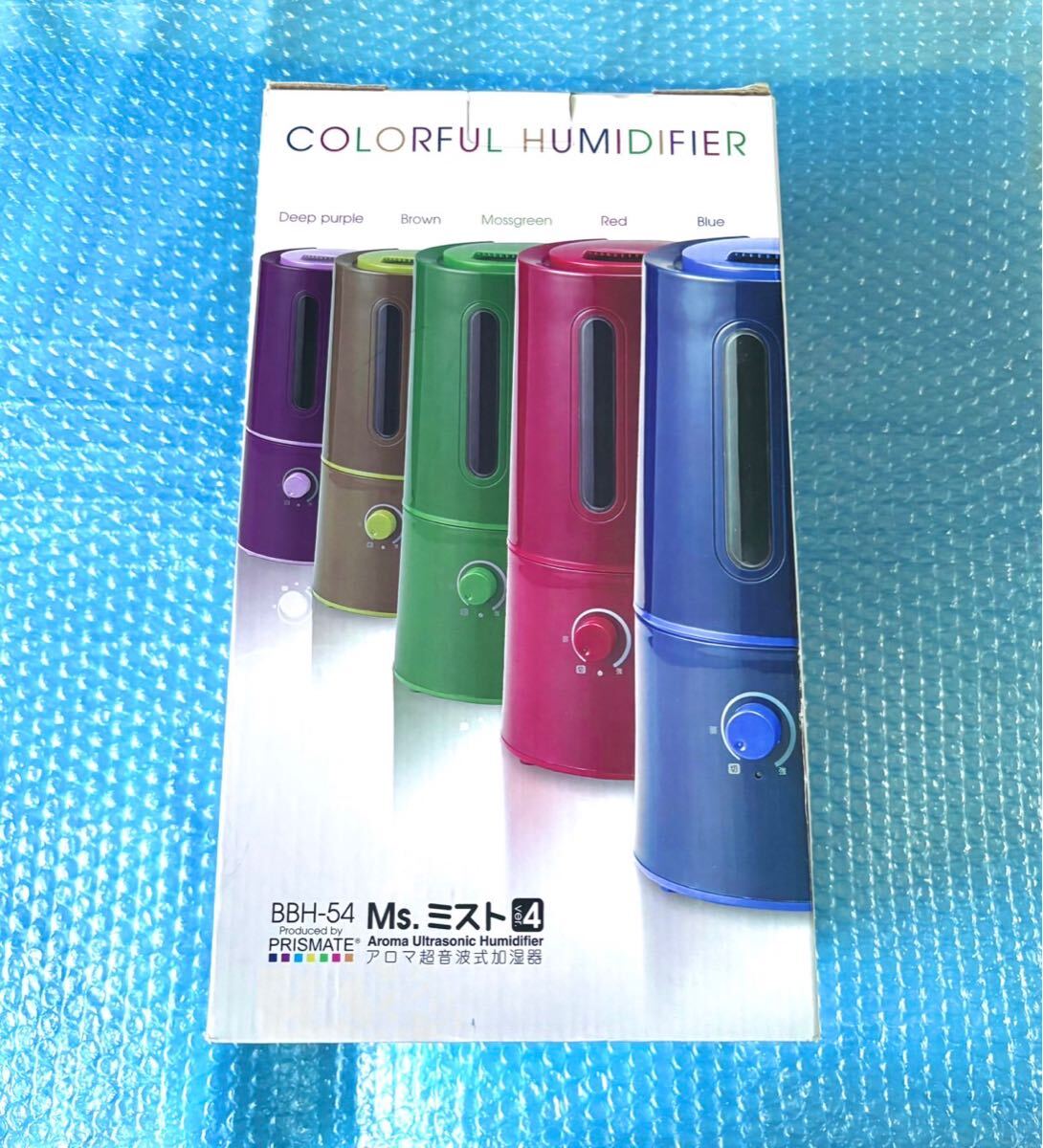 PRISMATE アロマ超音波式加湿器 Ms.ミスト ver.4 BBH-54-RD(レッド)